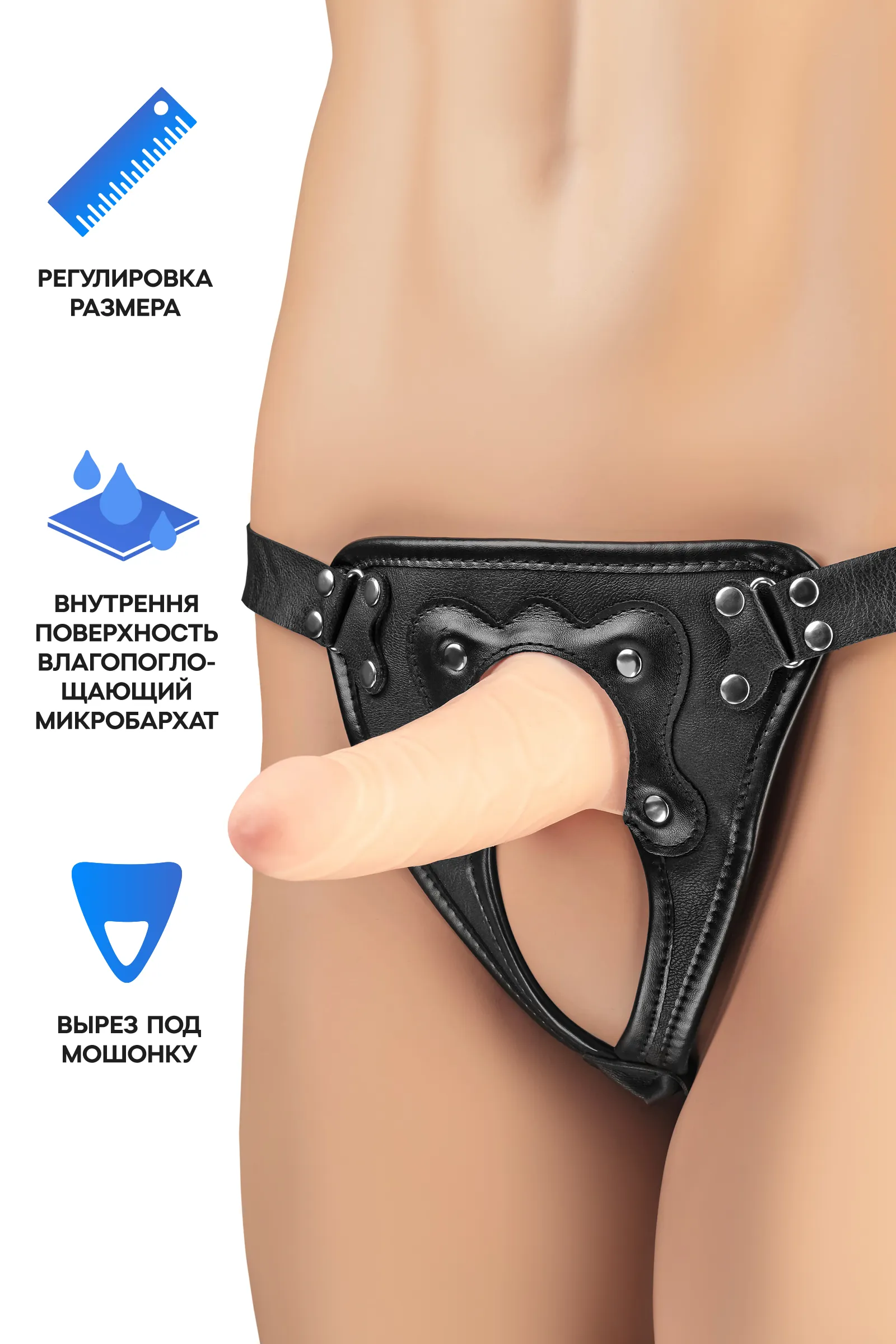 Фаллопротез RealStick Strap-On Oberon, TPE, телесный, 14 см