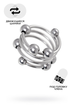 Кольцо под головку пенисаTOYFA Metall, металл, серебристое, Ø 3,2 см