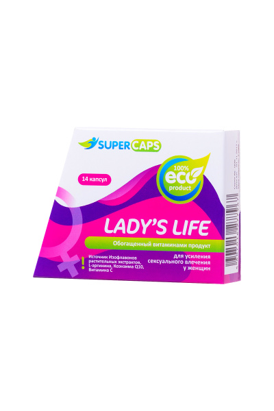 Капсулы Lady'sLife, 14шт.